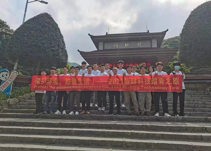 Uitstappie in die lente